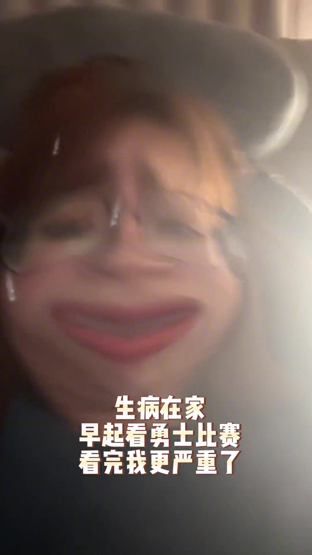 美女主播小七发看勇士 美女主播小七发看勇士